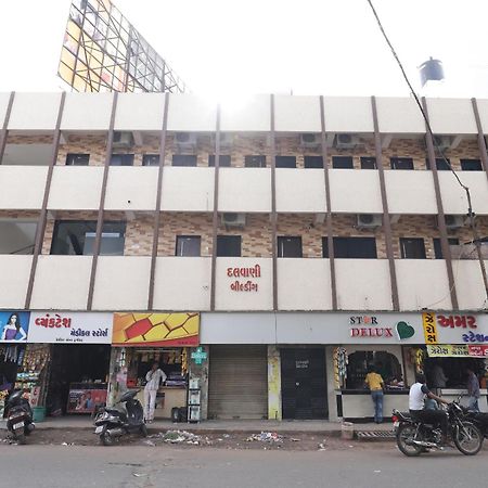 Nova Hotel Star Palace Rajkot Esterno foto